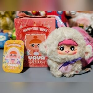 Happy Birthday YaYa One Year Old Plush Pendant - Confirmed